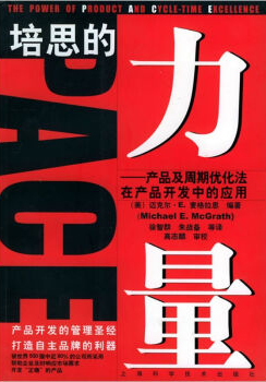 &#20061;&#28216;