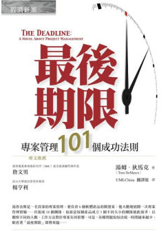 &#20061;&#28216;